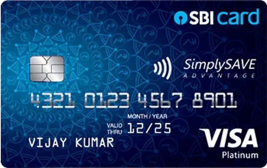 SimplySave Advantage SBI Card Image